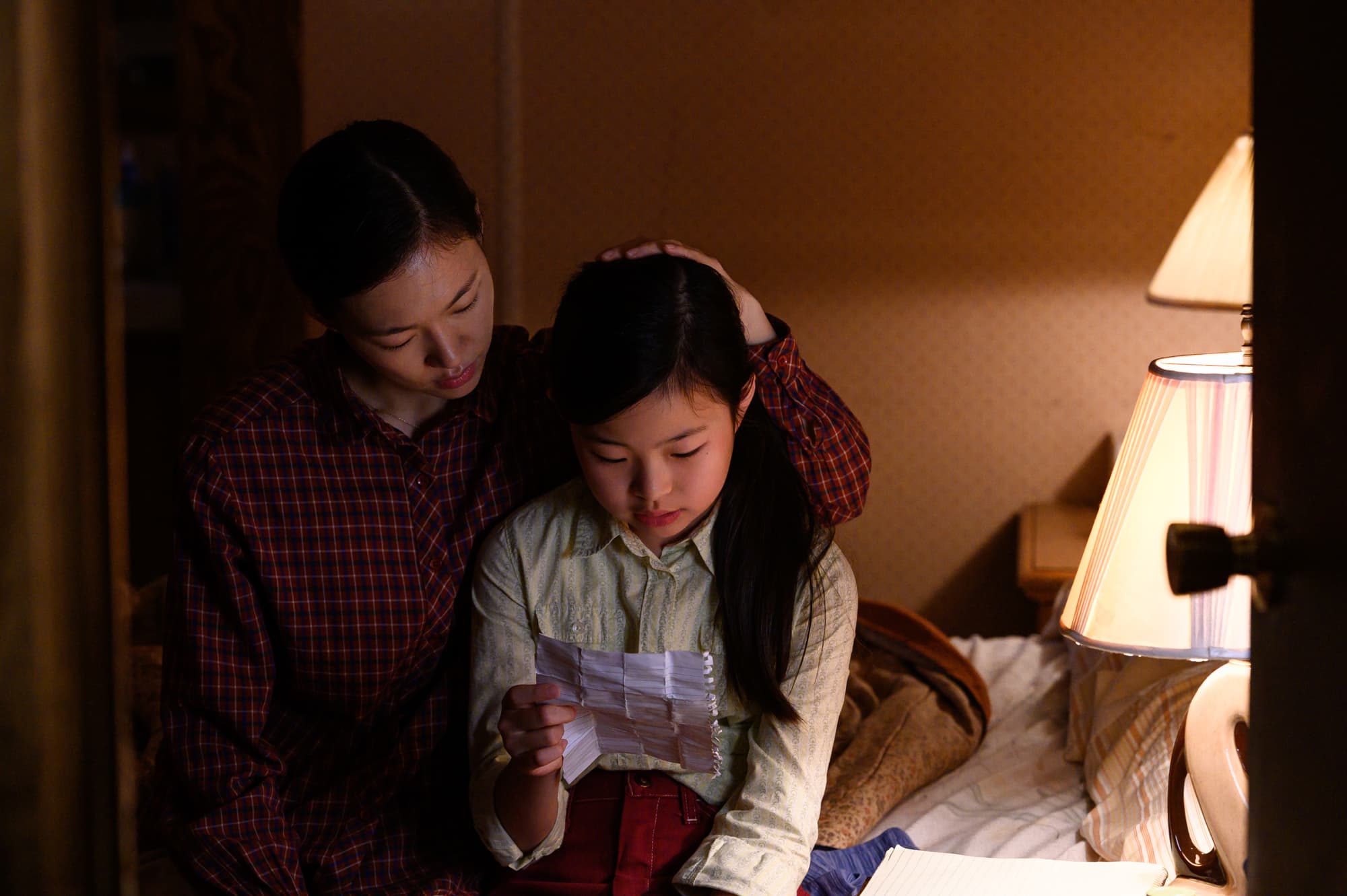 file_minari-00096